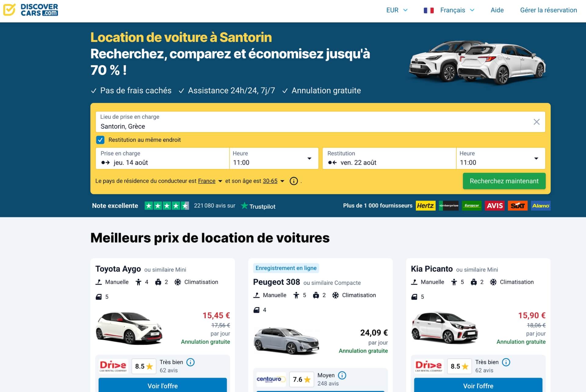 discovercars location de voiture a santorin